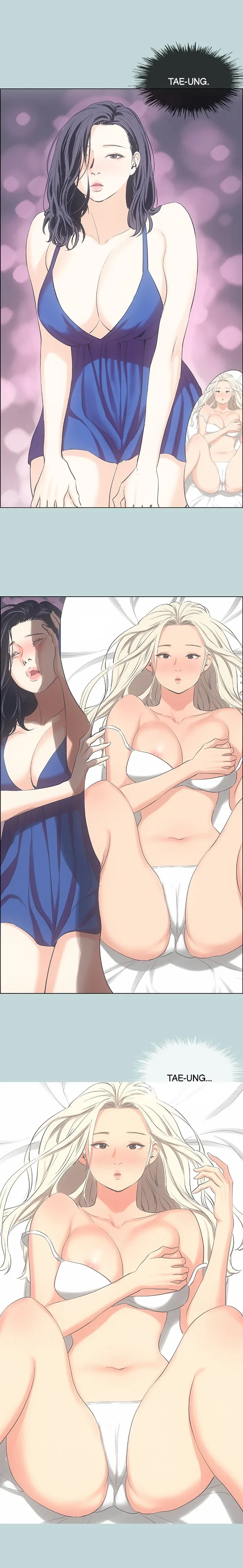 Summer Vacation Chapter 45, page 13