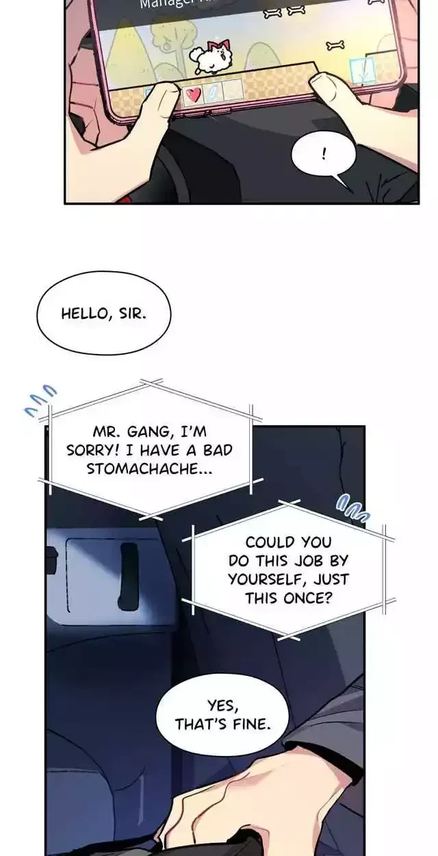 Let Me Be Your Dog Chapter 1, page 25