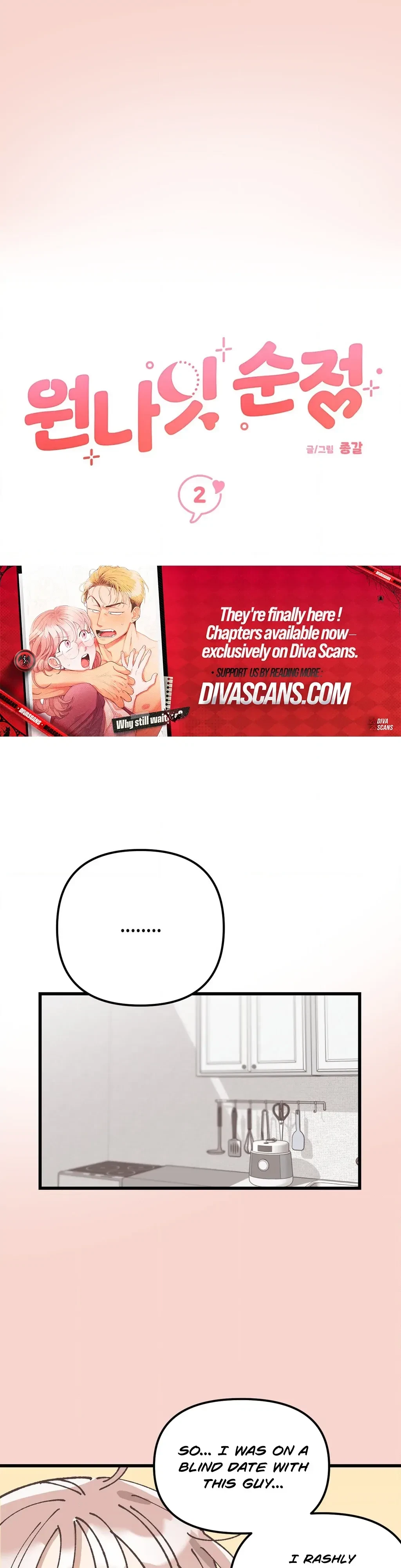 Chapter 2, page 12