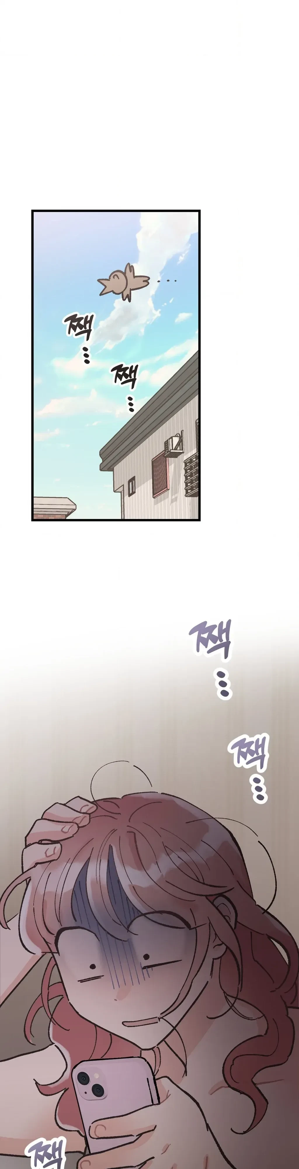 Chapter 2, page 34
