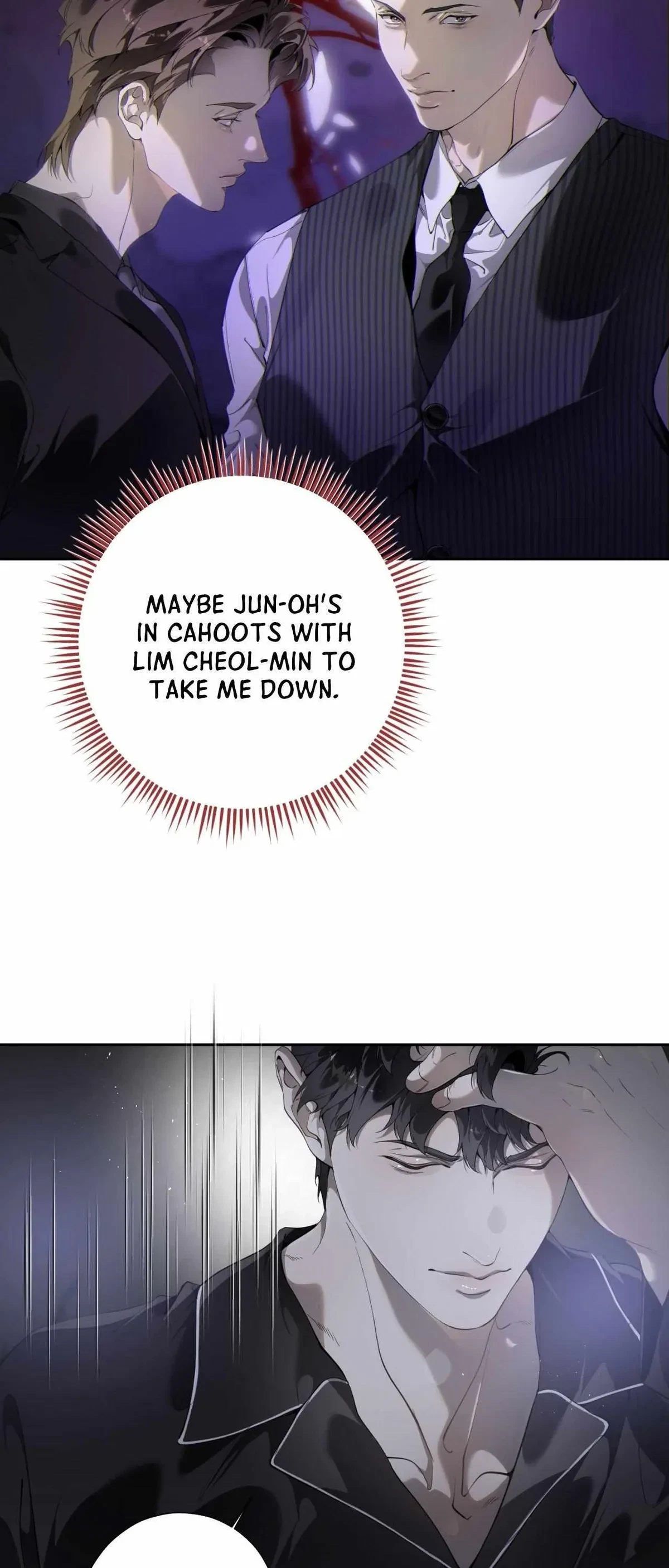 Chapter 53, page 6