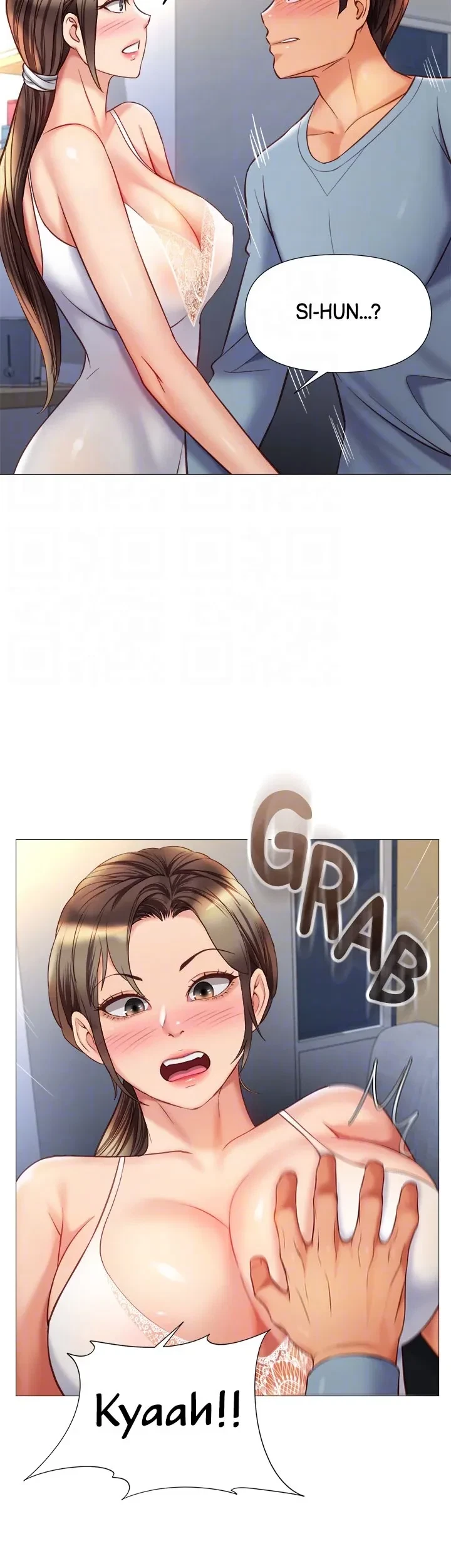 Chapter 78, page 13