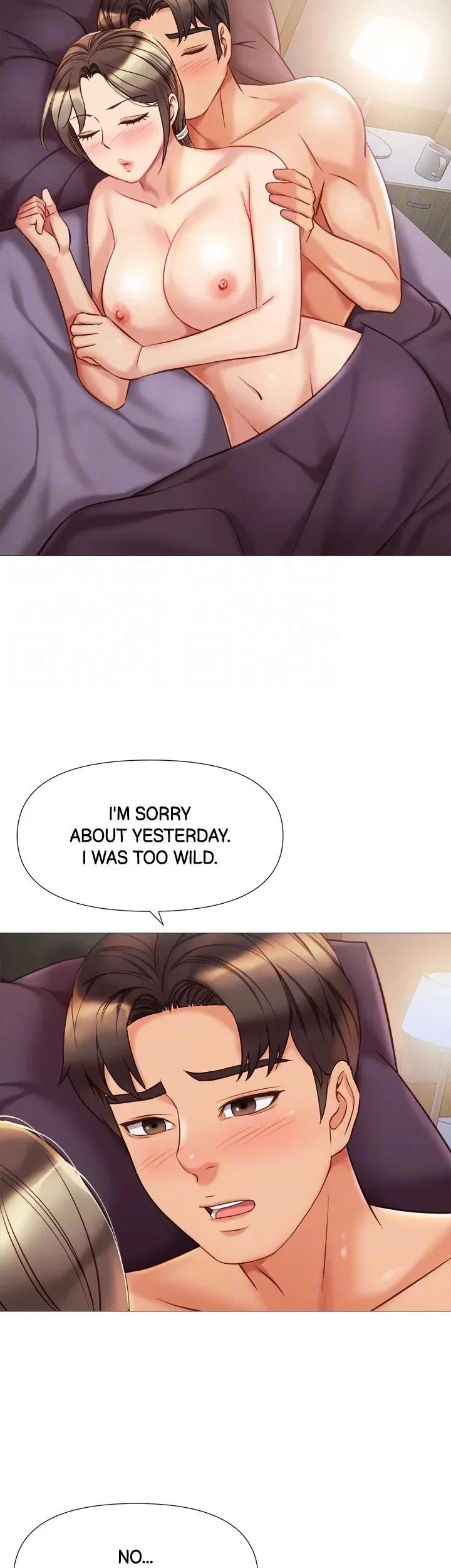 Chapter 78, page 32