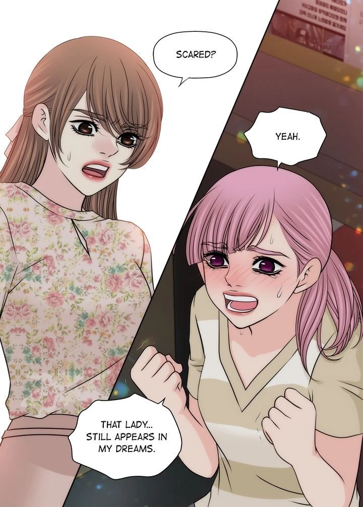 Chapter 108, page 13