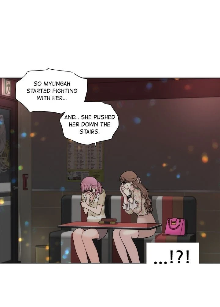 Chapter 108, page 17