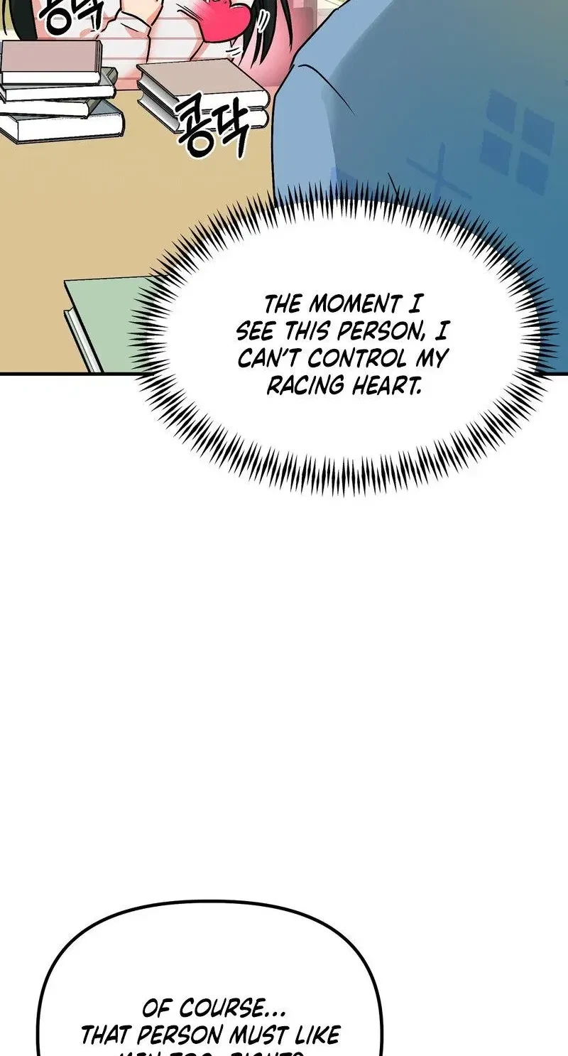 Chapter 2, page 6