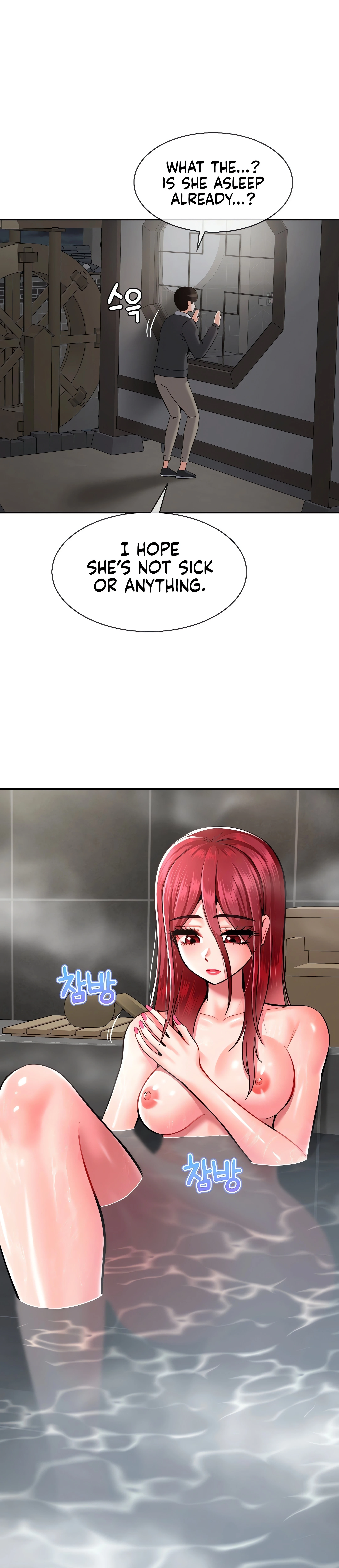 Chapter 25, page 13