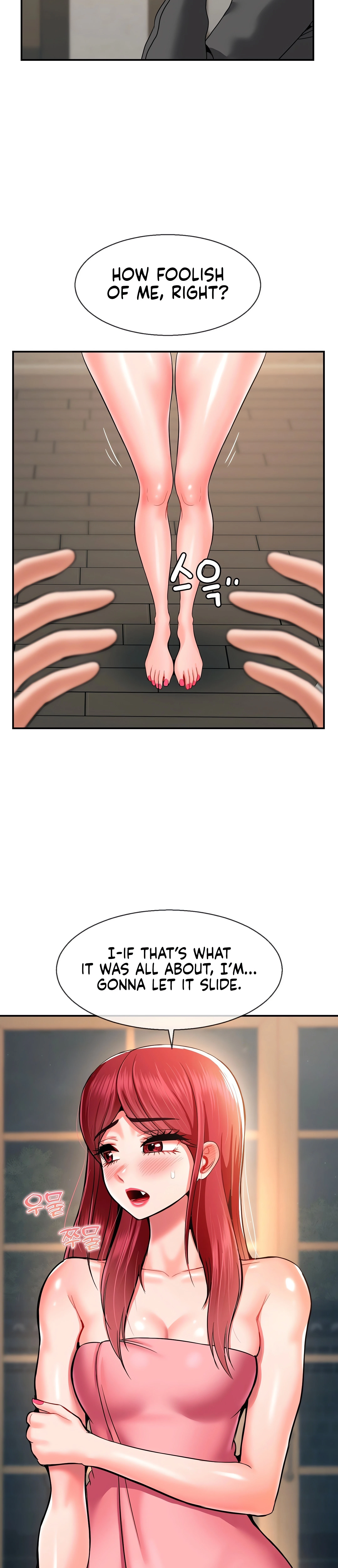 Chapter 25, page 17