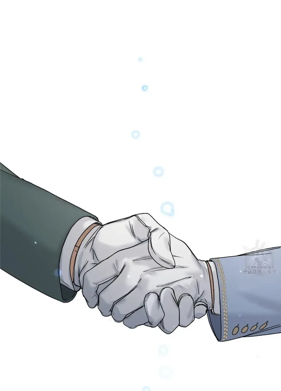 Chapter 2.7, page 102