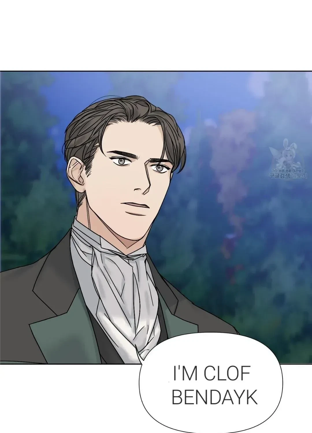 Chapter 2.7, page 104