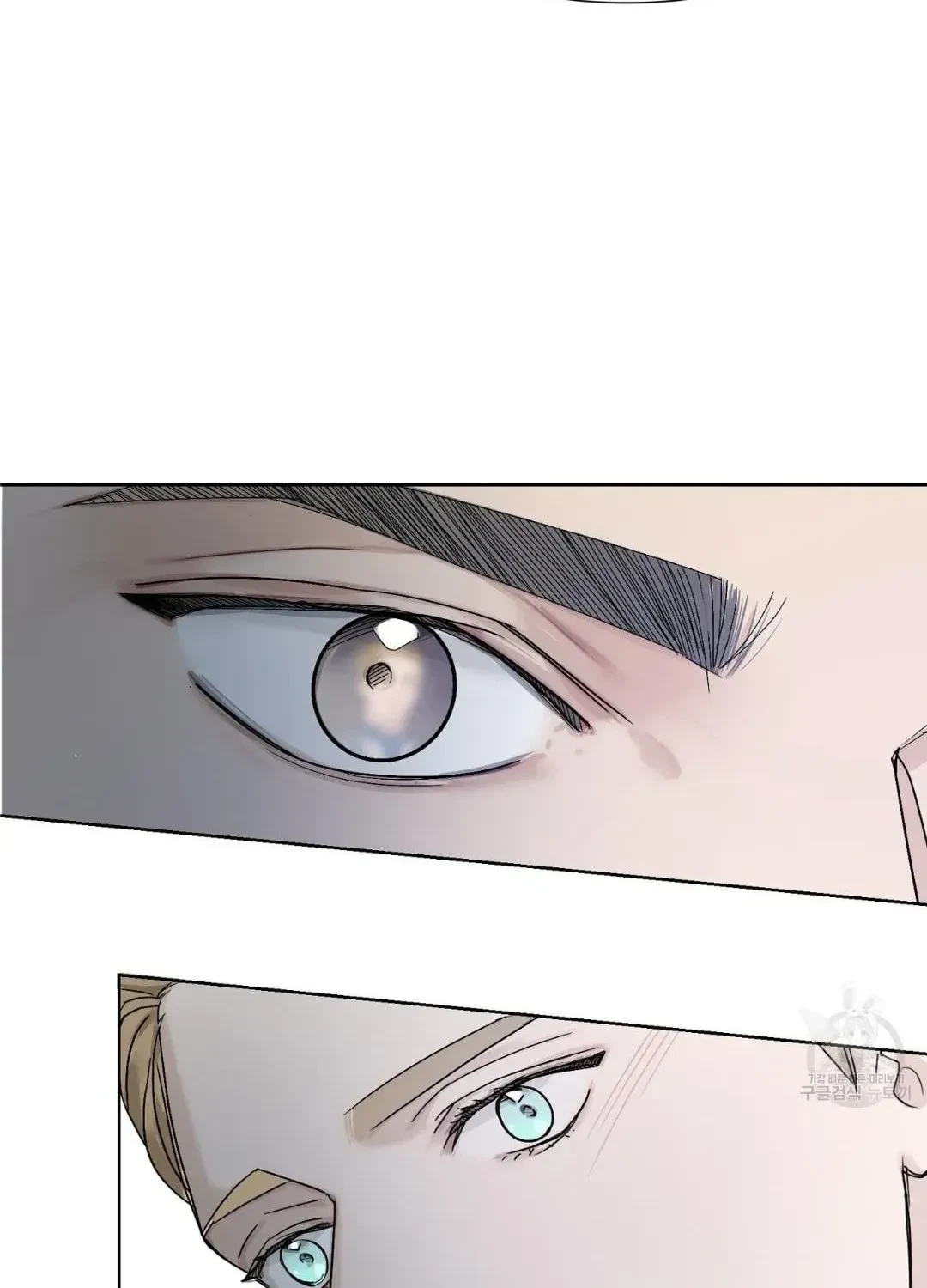 Chapter 2.7, page 105