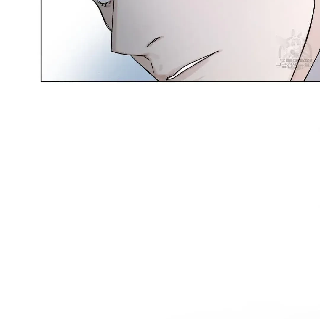 Chapter 2.7, page 106