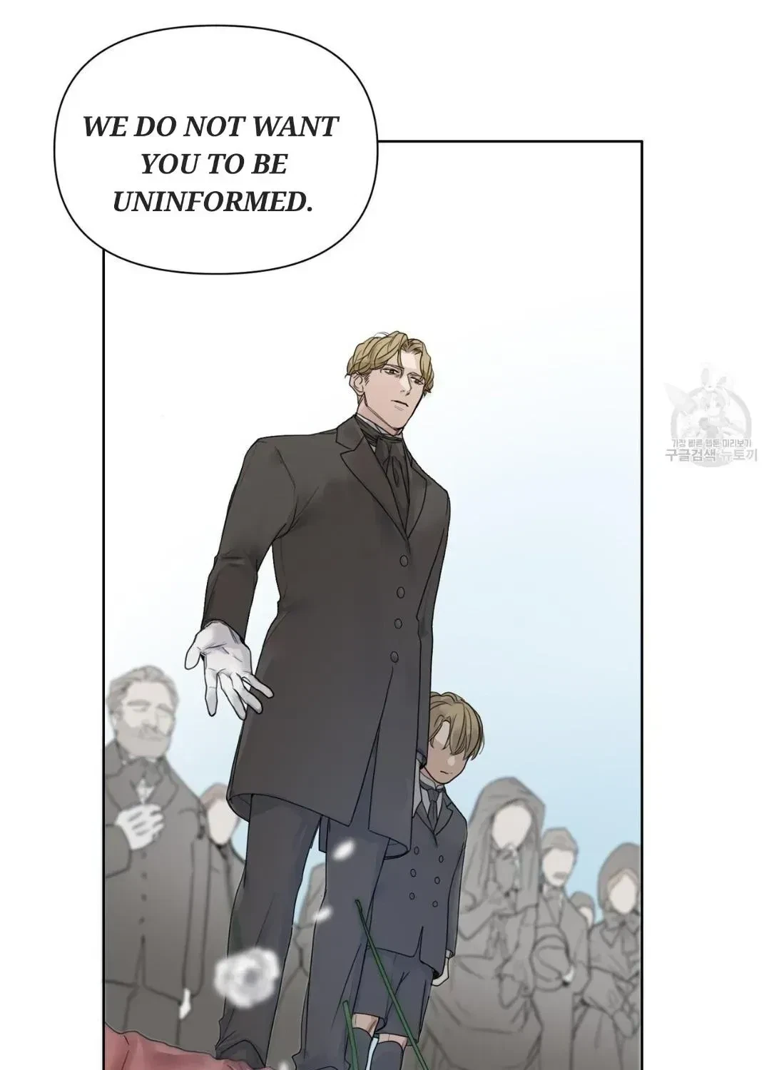 Chapter 2.7, page 14