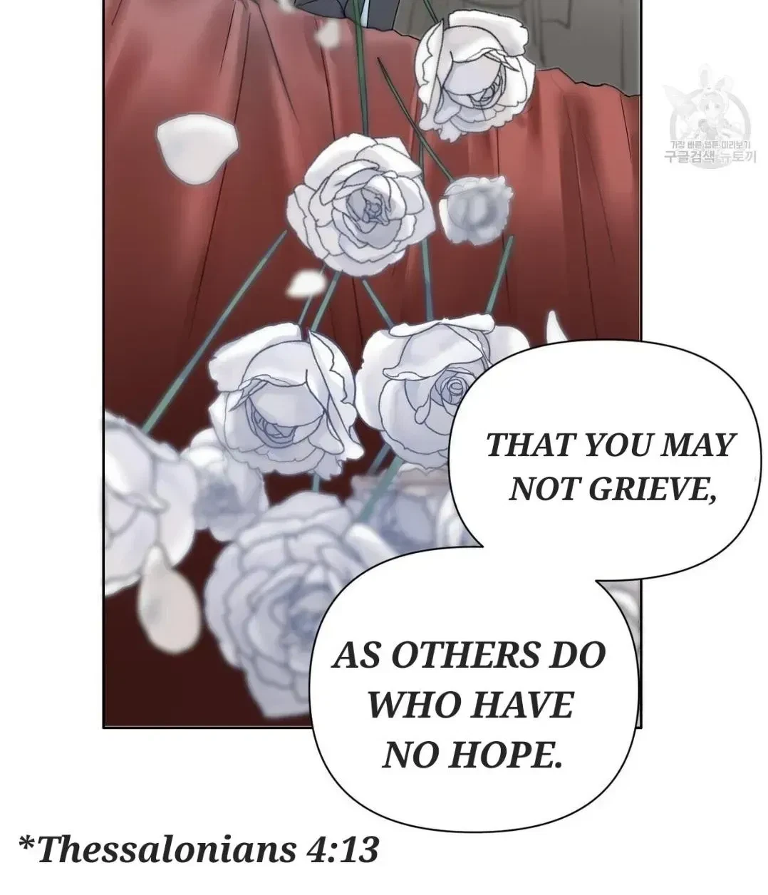 Chapter 2.7, page 15