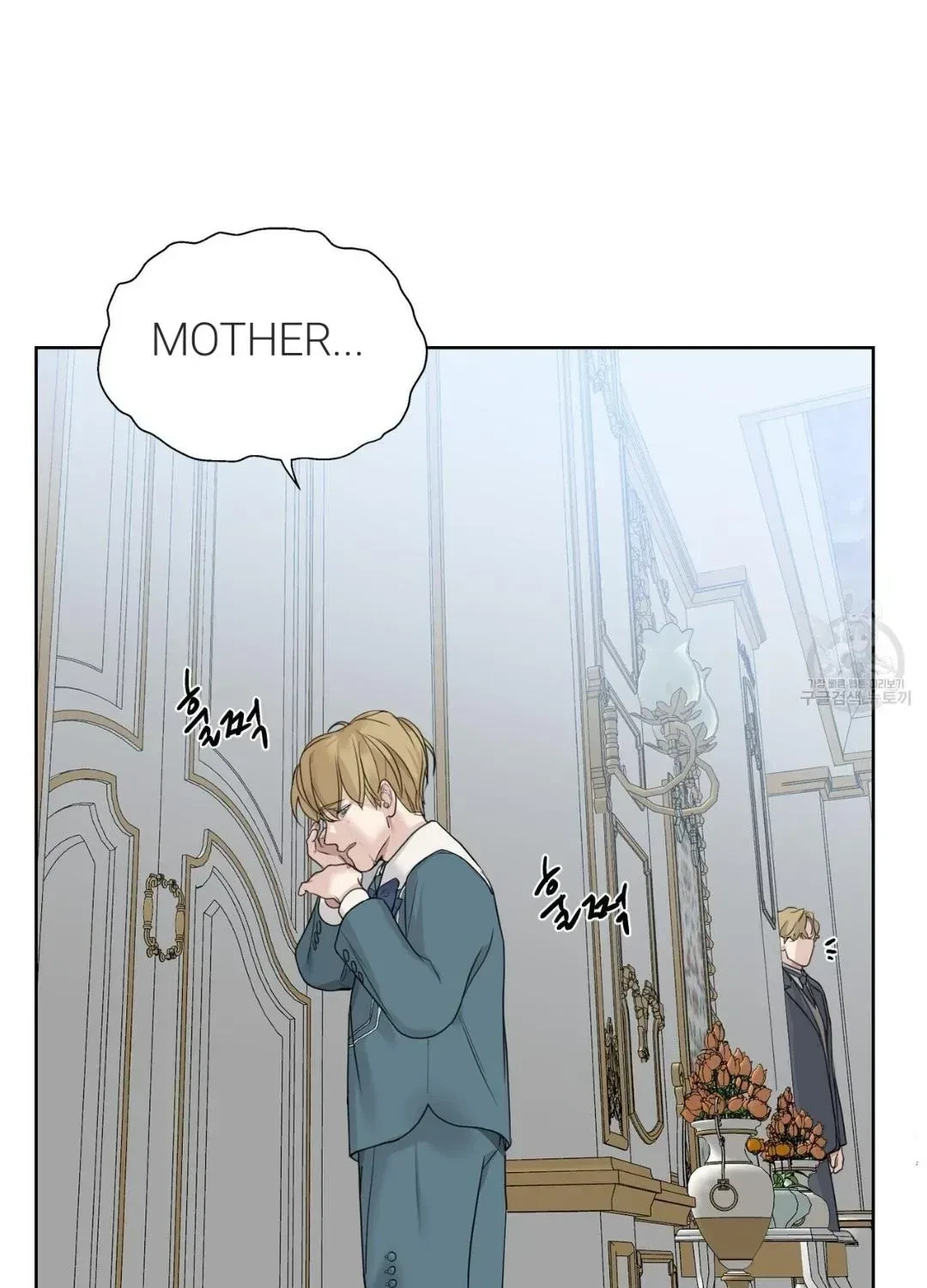 Chapter 2.7, page 20