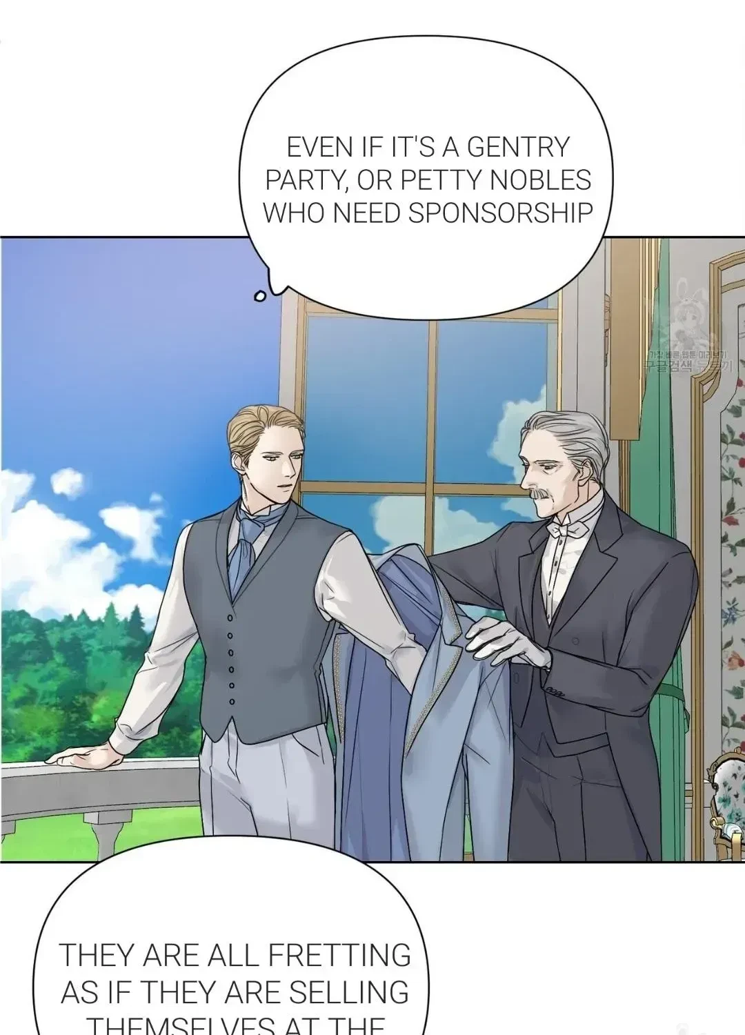 Chapter 2.7, page 50