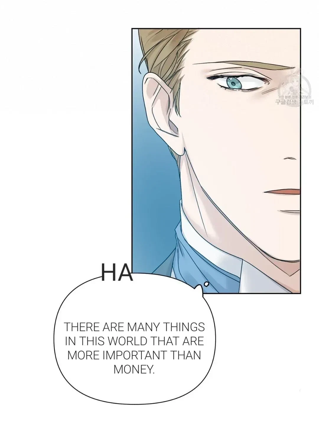 Chapter 2.7, page 52
