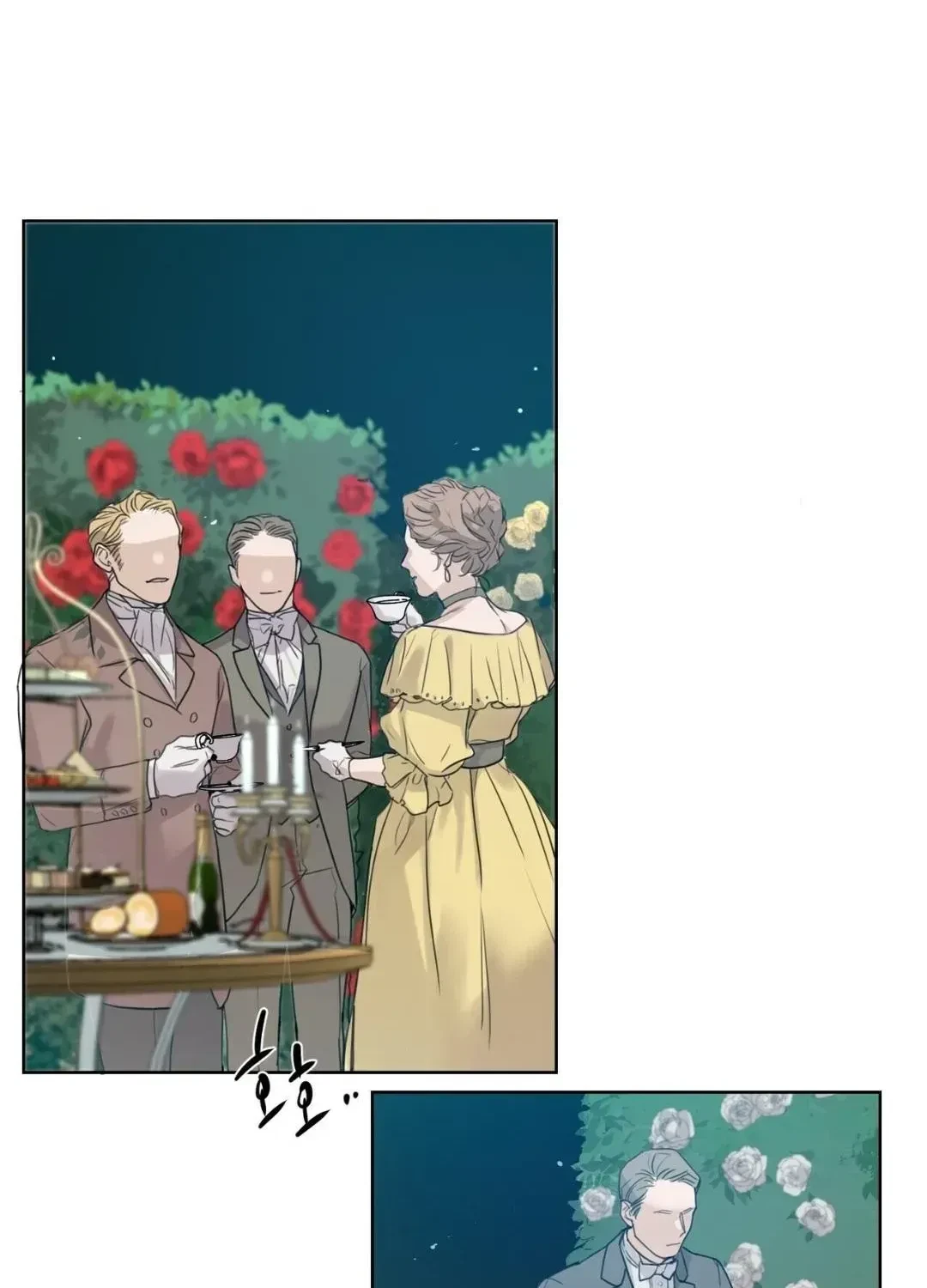 Chapter 2.7, page 55