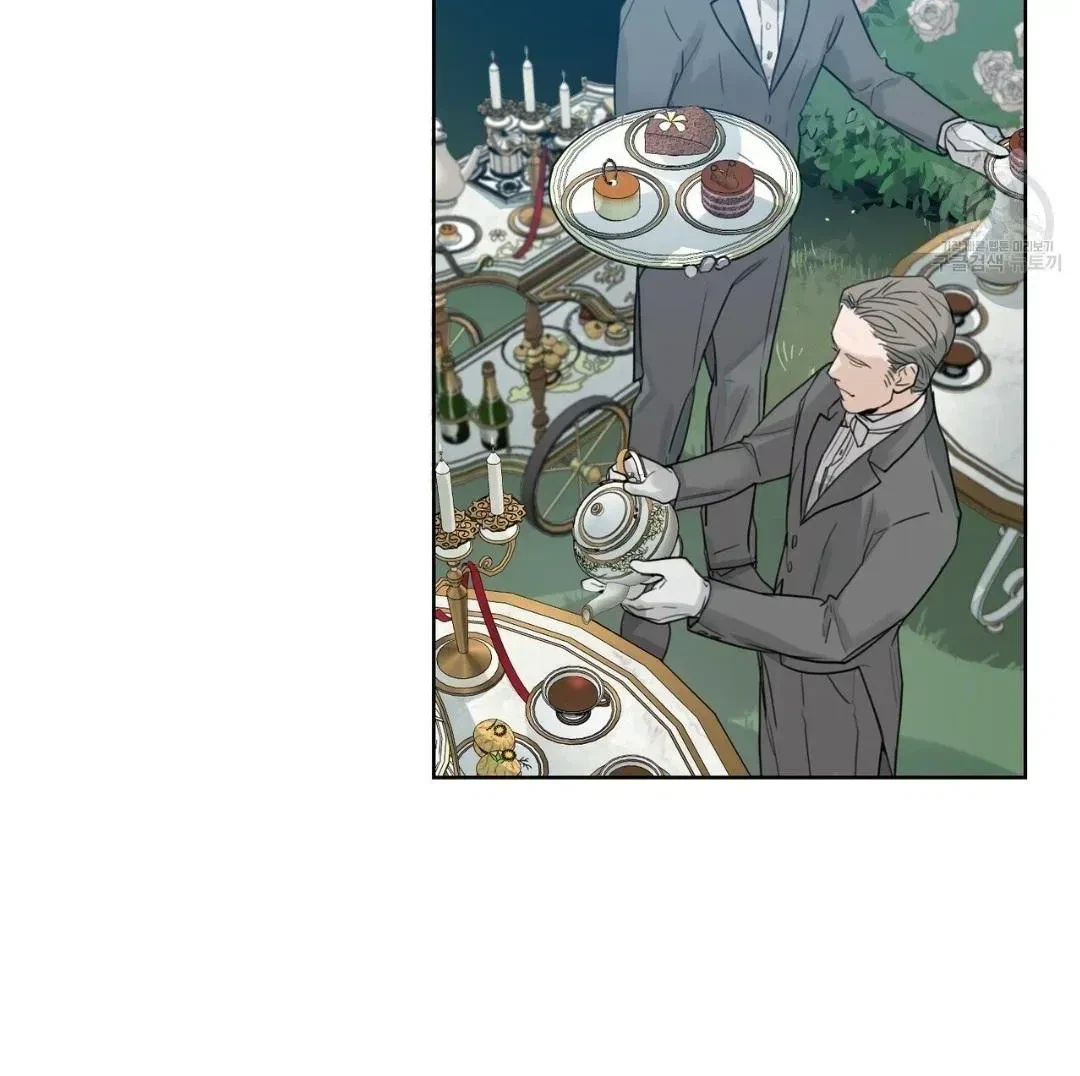 Chapter 2.7, page 56