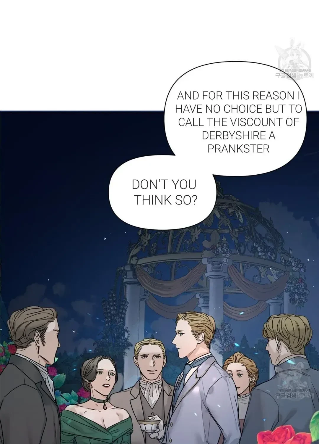 Chapter 2.7, page 57
