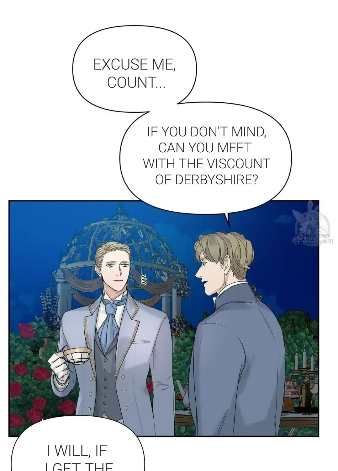 Chapter 2.7, page 59