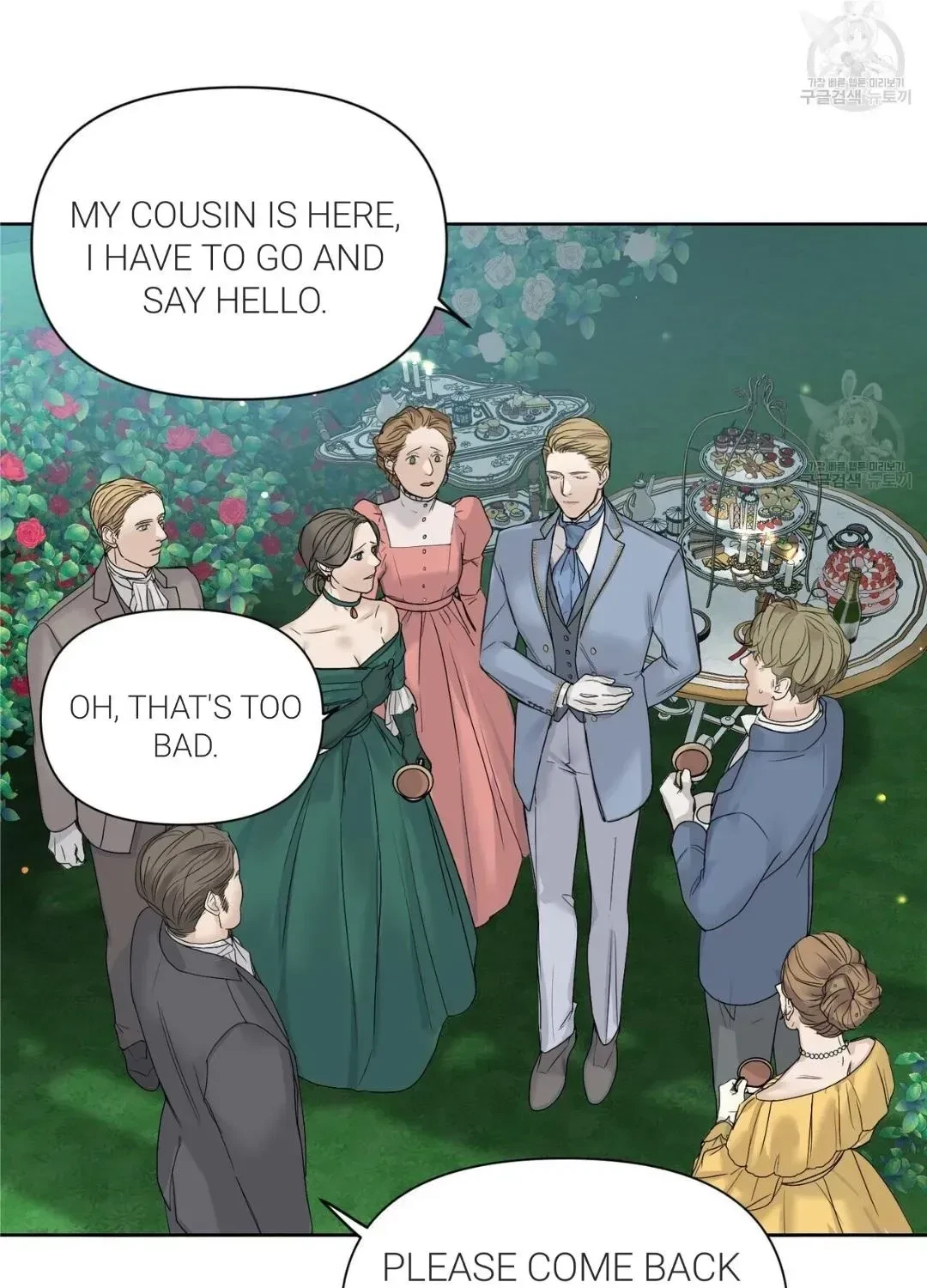 Chapter 2.7, page 61