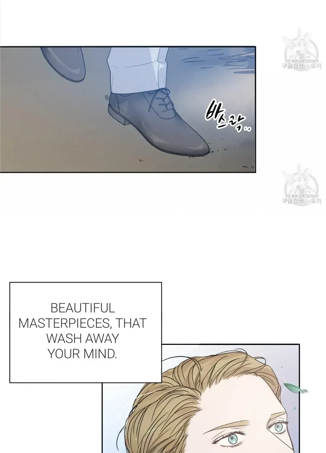 Chapter 2.7, page 67