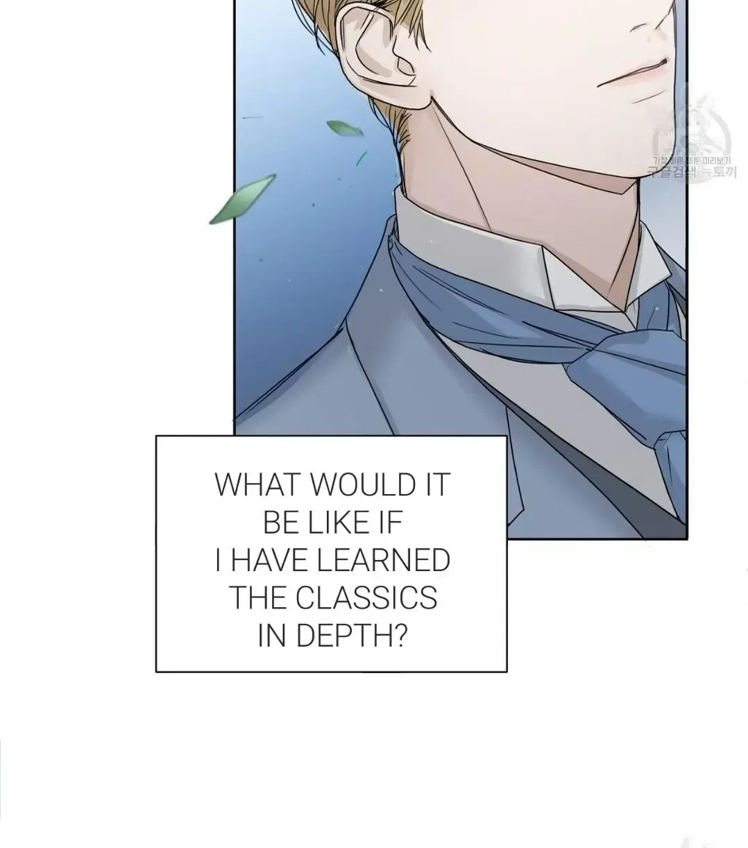 Chapter 2.7, page 68