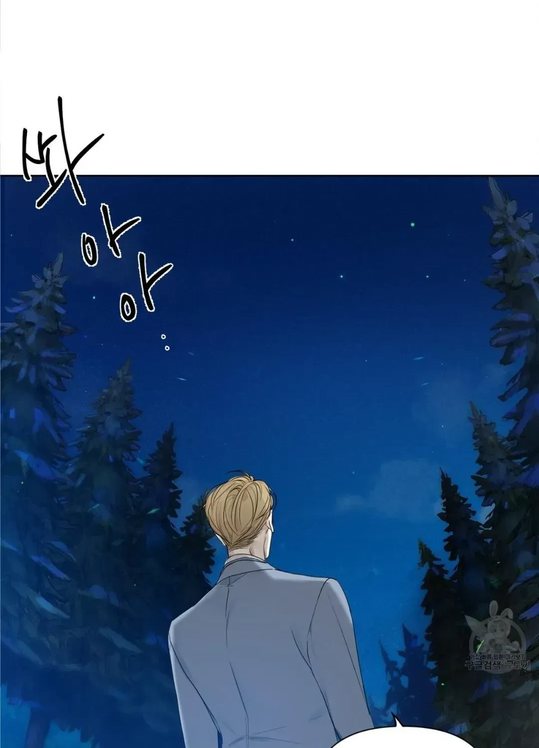 Chapter 2.7, page 69