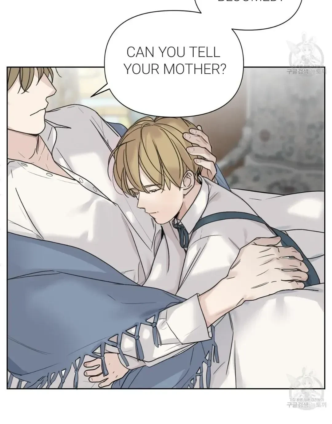Chapter 2.7, page 7