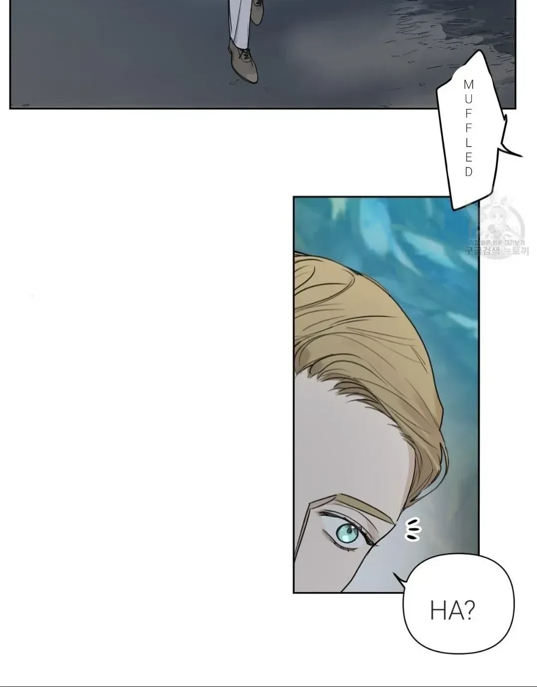 Chapter 2.7, page 72