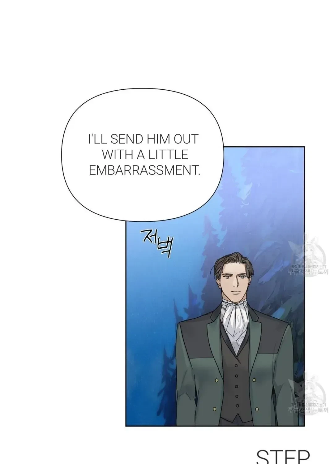 Chapter 2.7, page 76