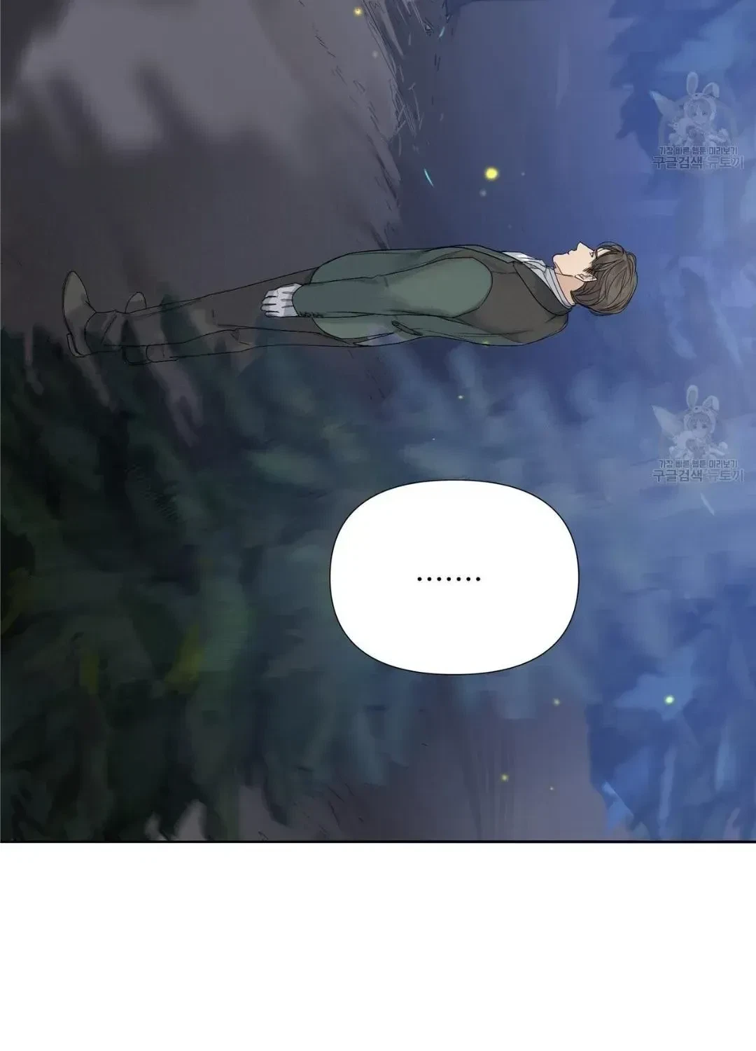 Chapter 2.7, page 83
