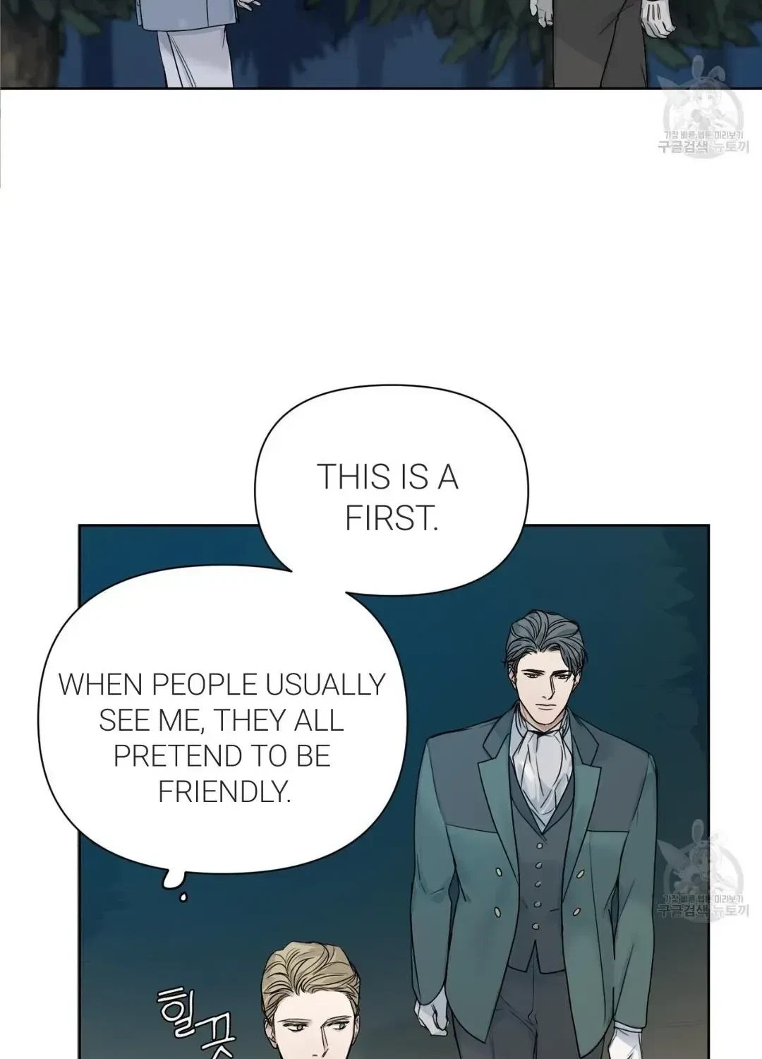 Chapter 2.7, page 95