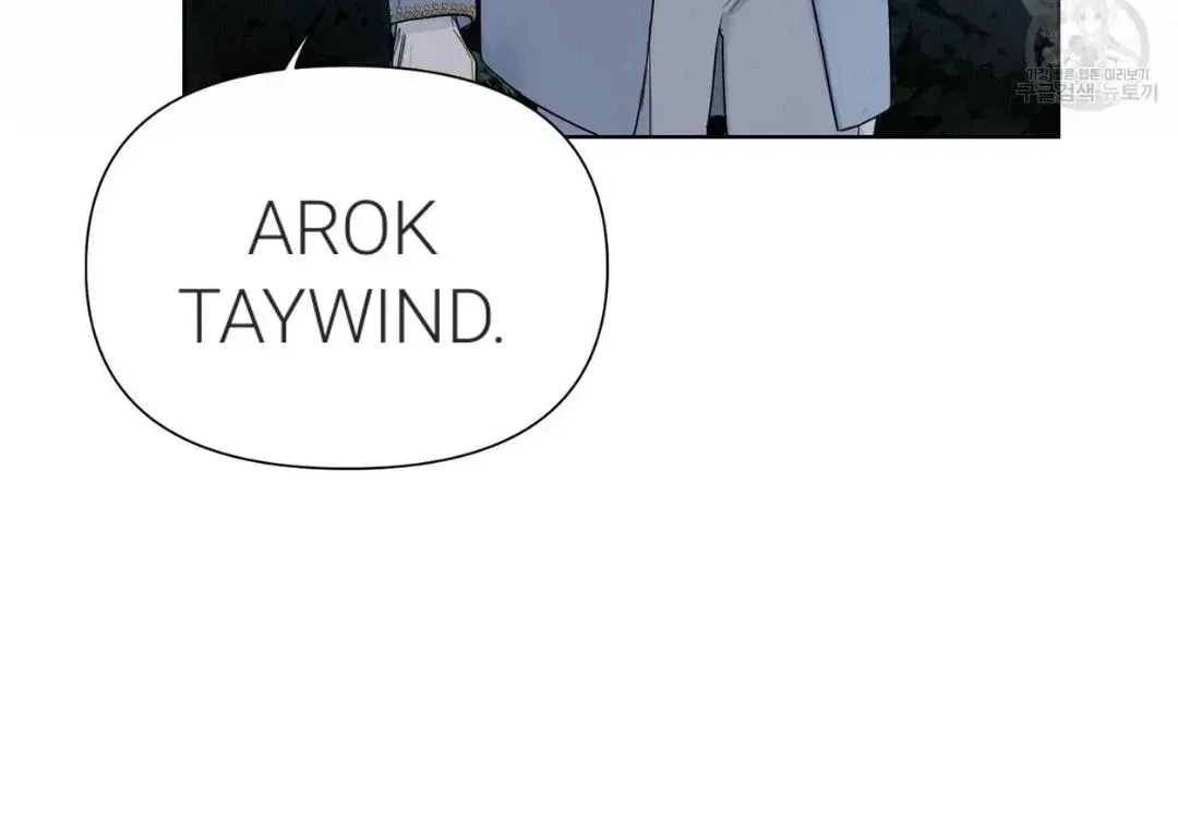 Chapter 2.7, page 99