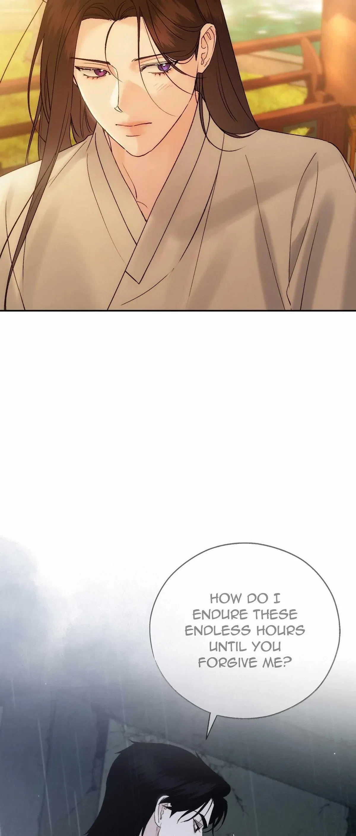 Chapter 78, page 15