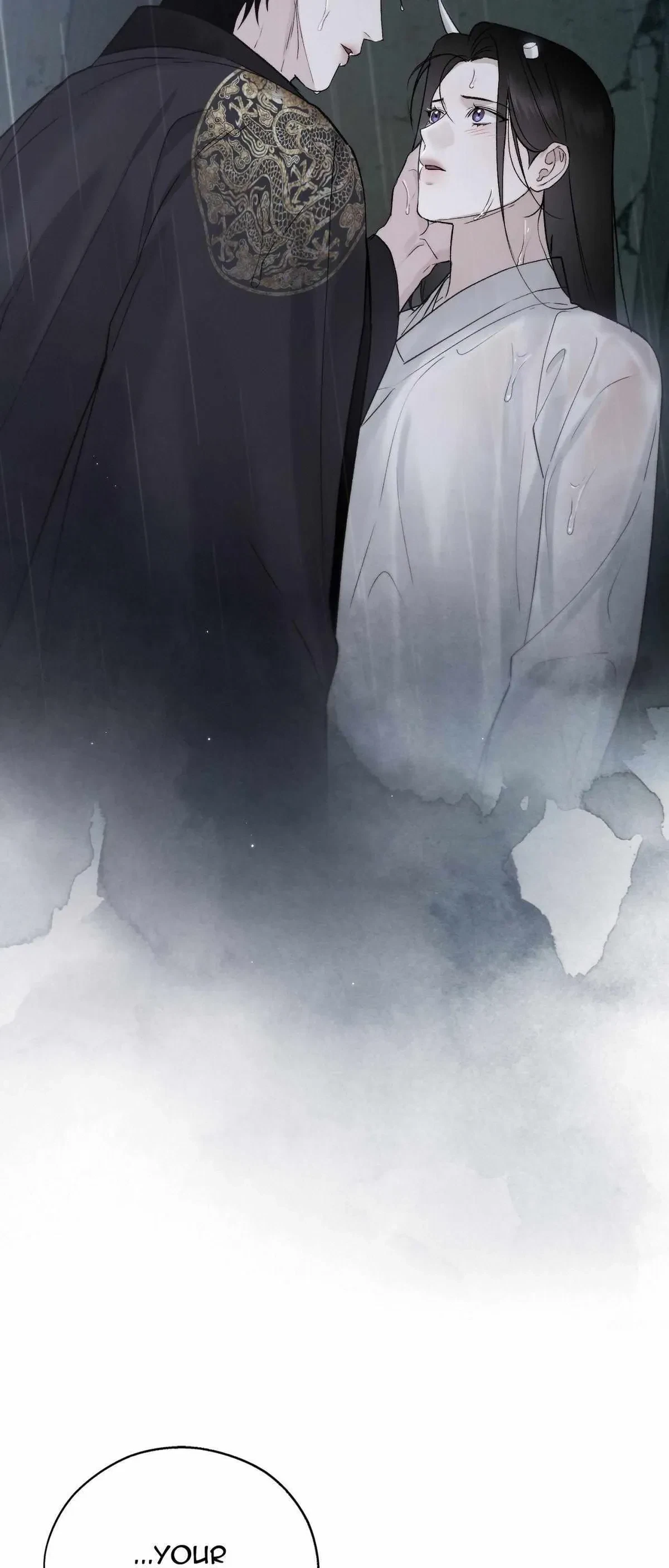 Chapter 78, page 16