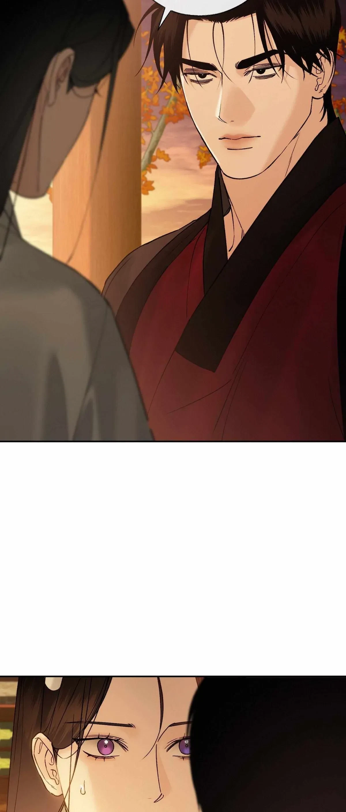 Chapter 78, page 29