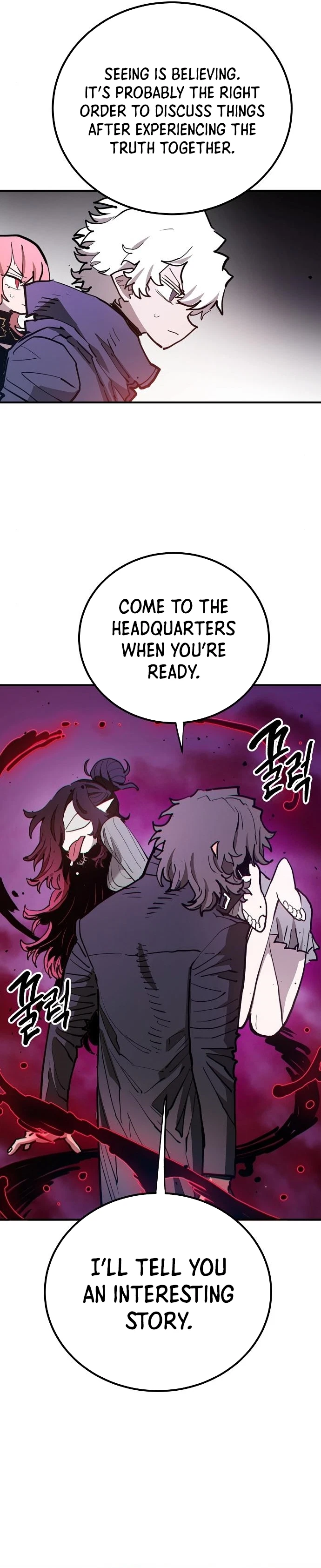 Chapter 182, page 12