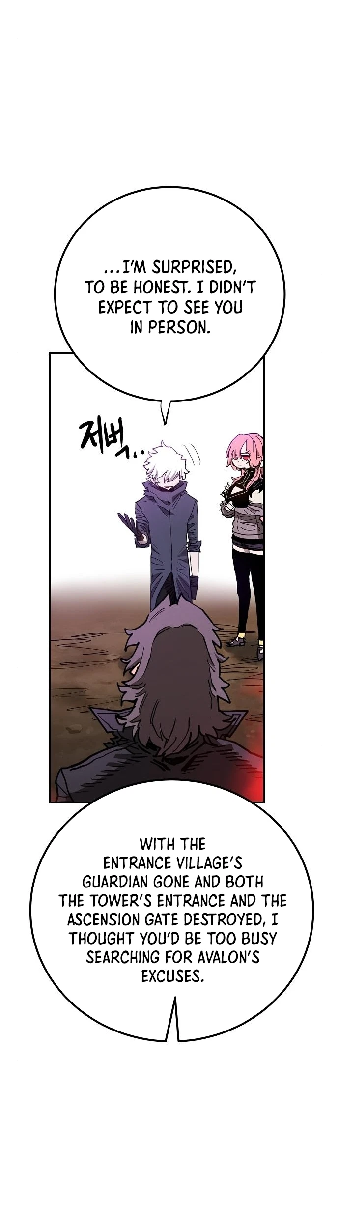 Chapter 182, page 5