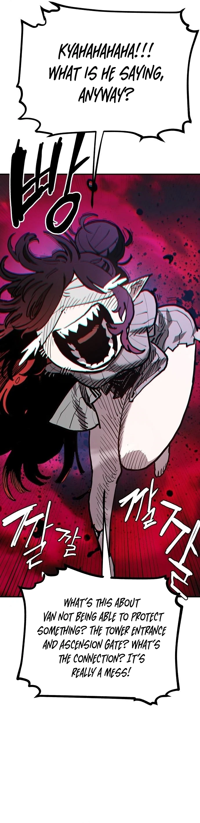 Chapter 182, page 8