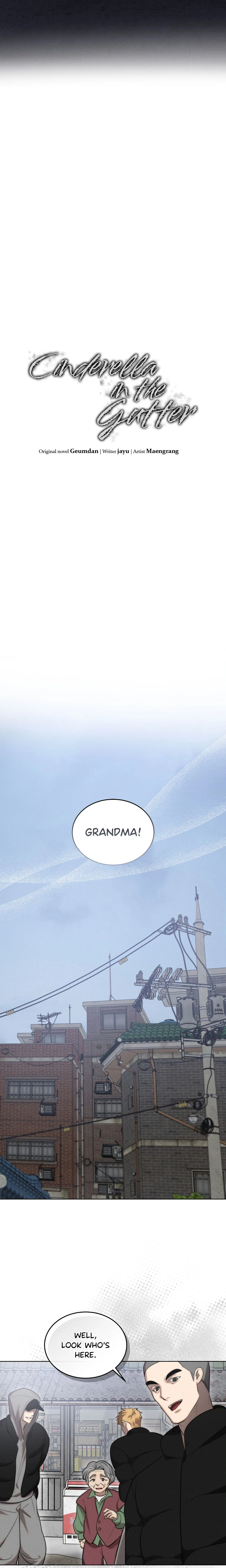 Cinderella In The Gutter Chapter 1 (Uncensored), page 11