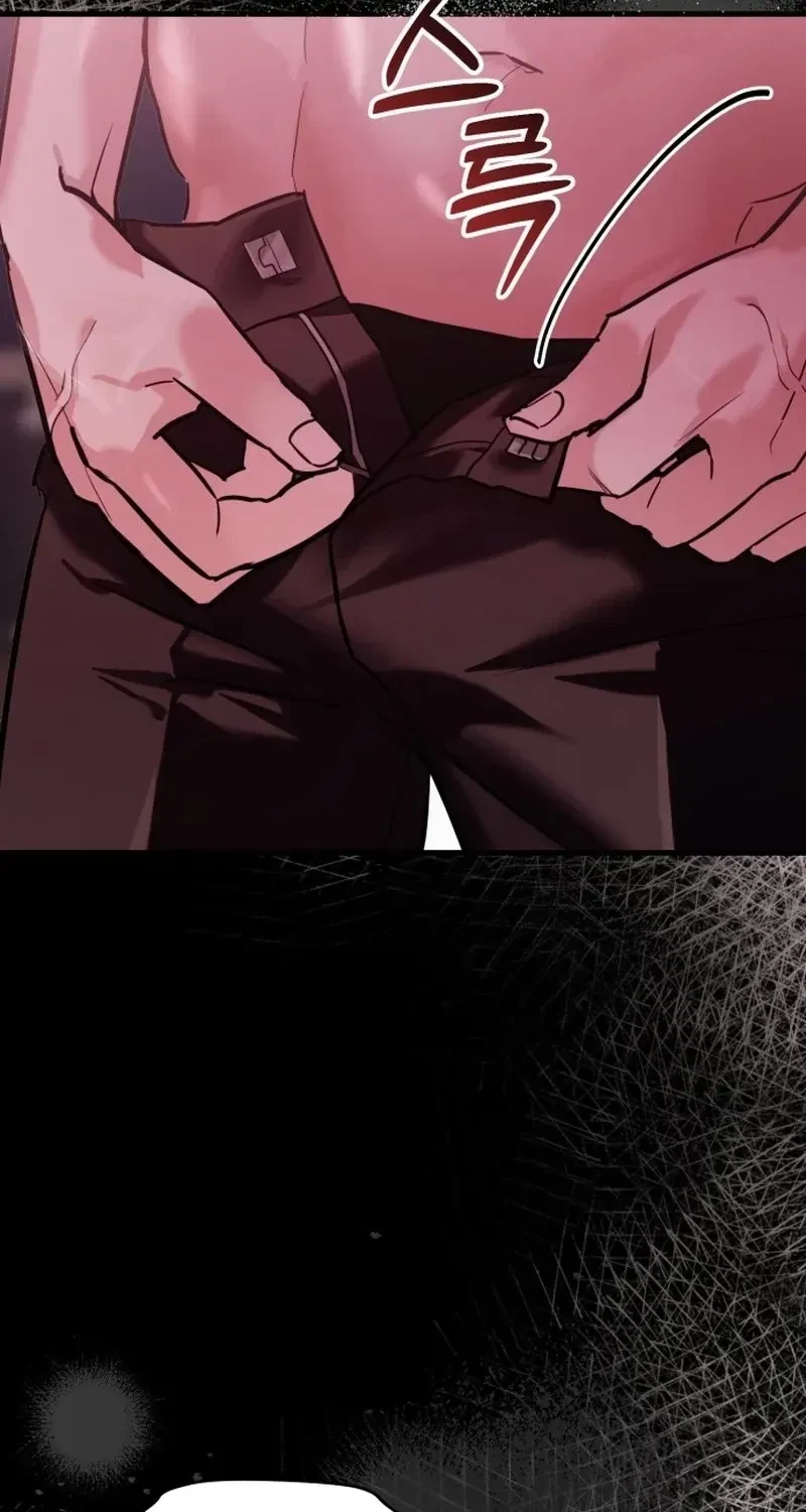 Chapter 1, page 14