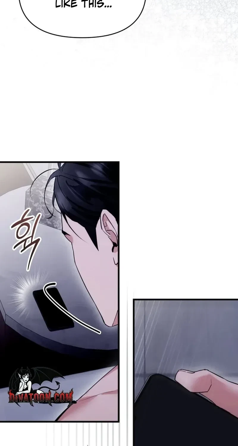 Chapter 1, page 49
