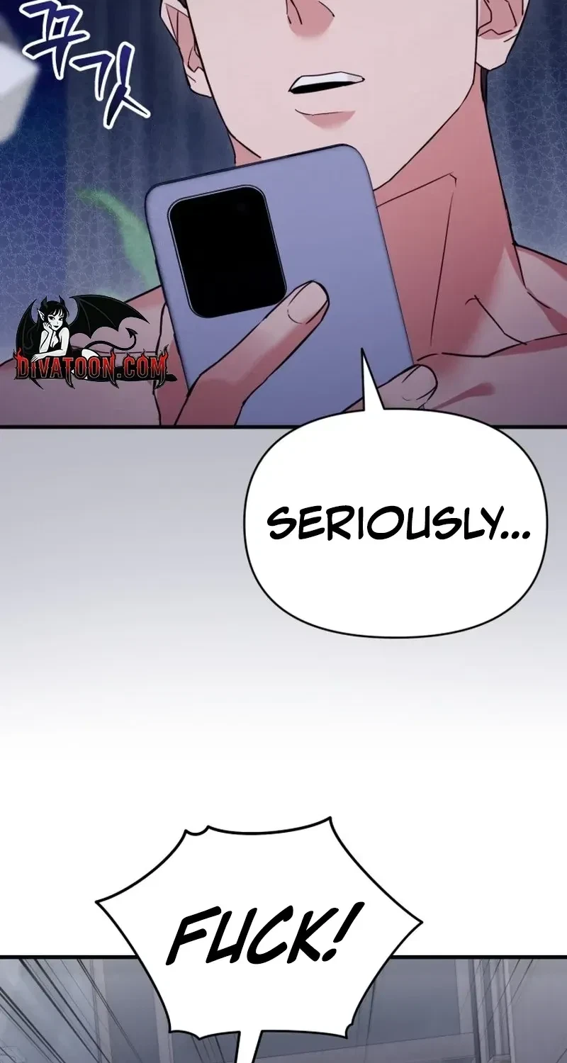 Chapter 1, page 51