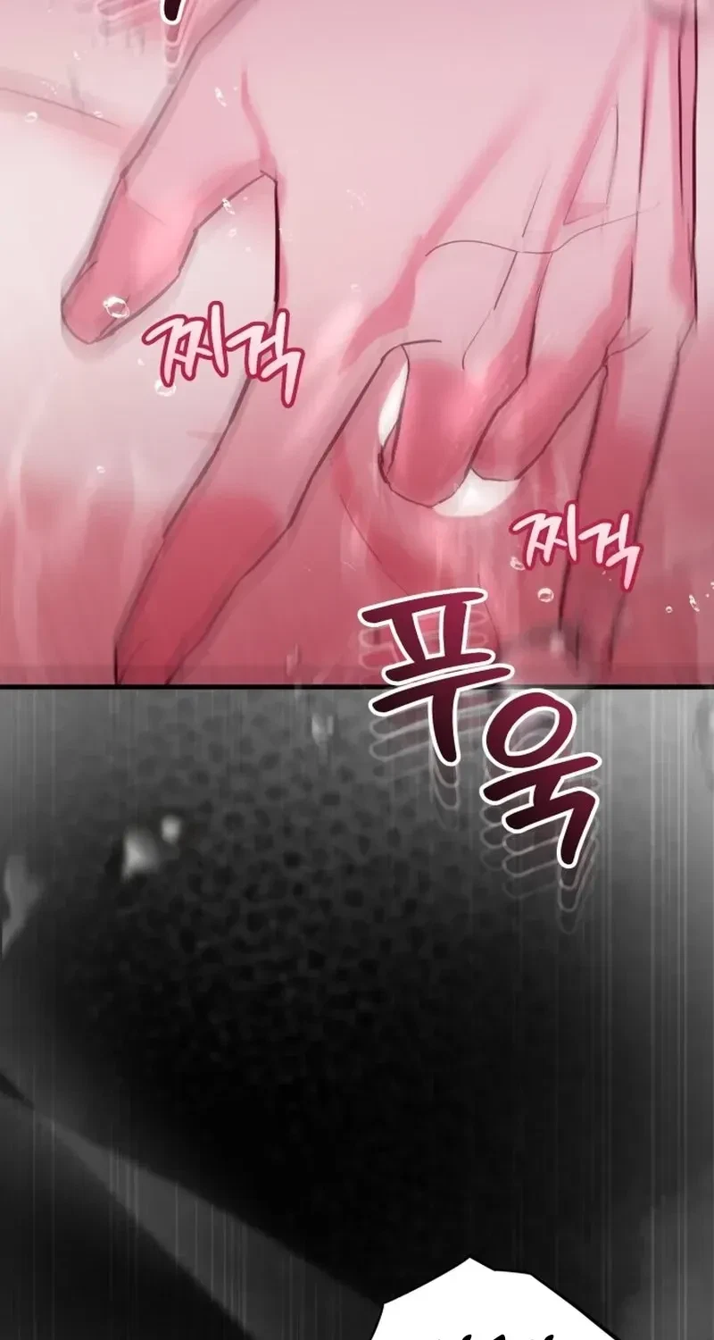 Chapter 1, page 6