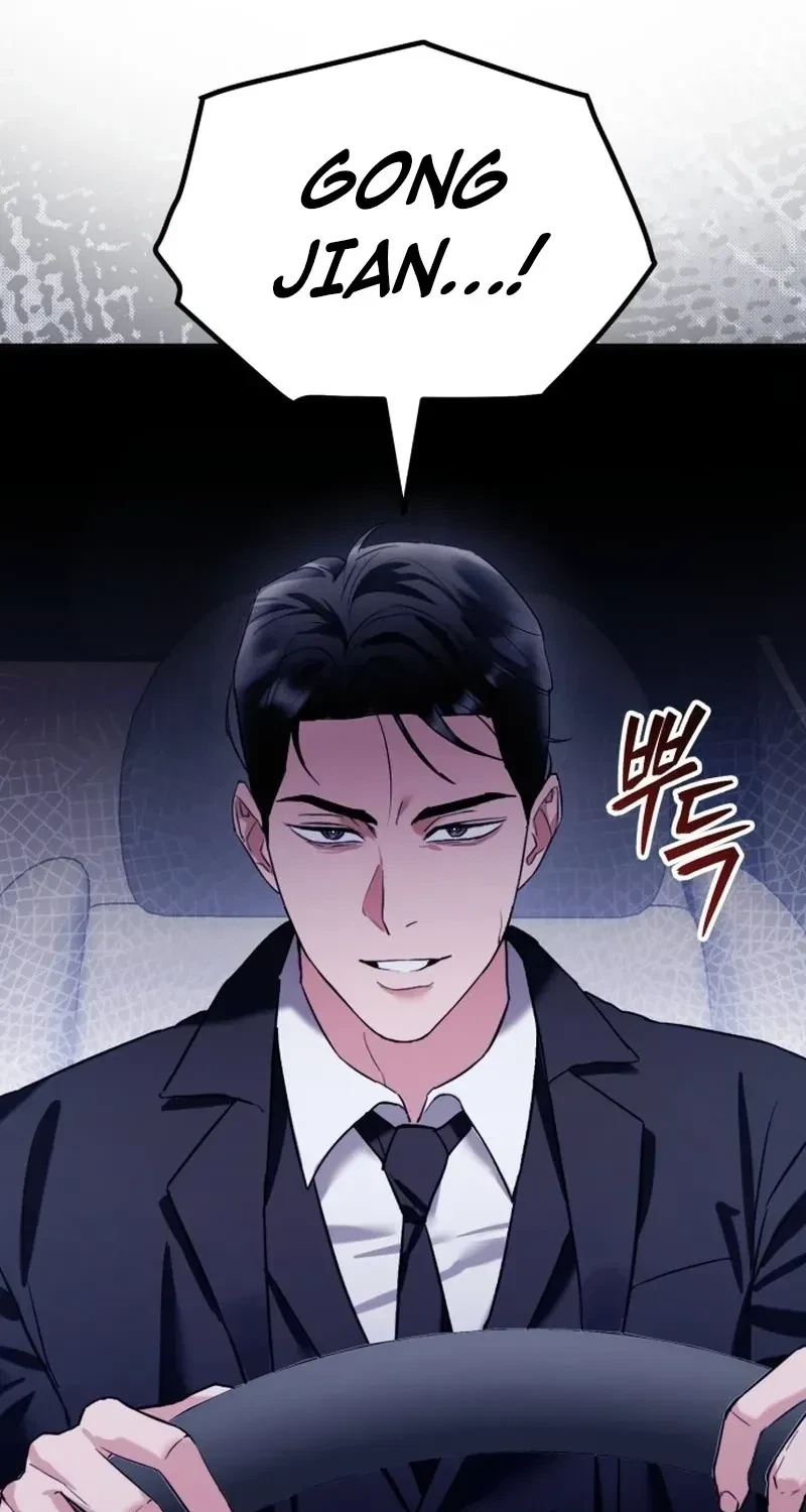 Chapter 1, page 61