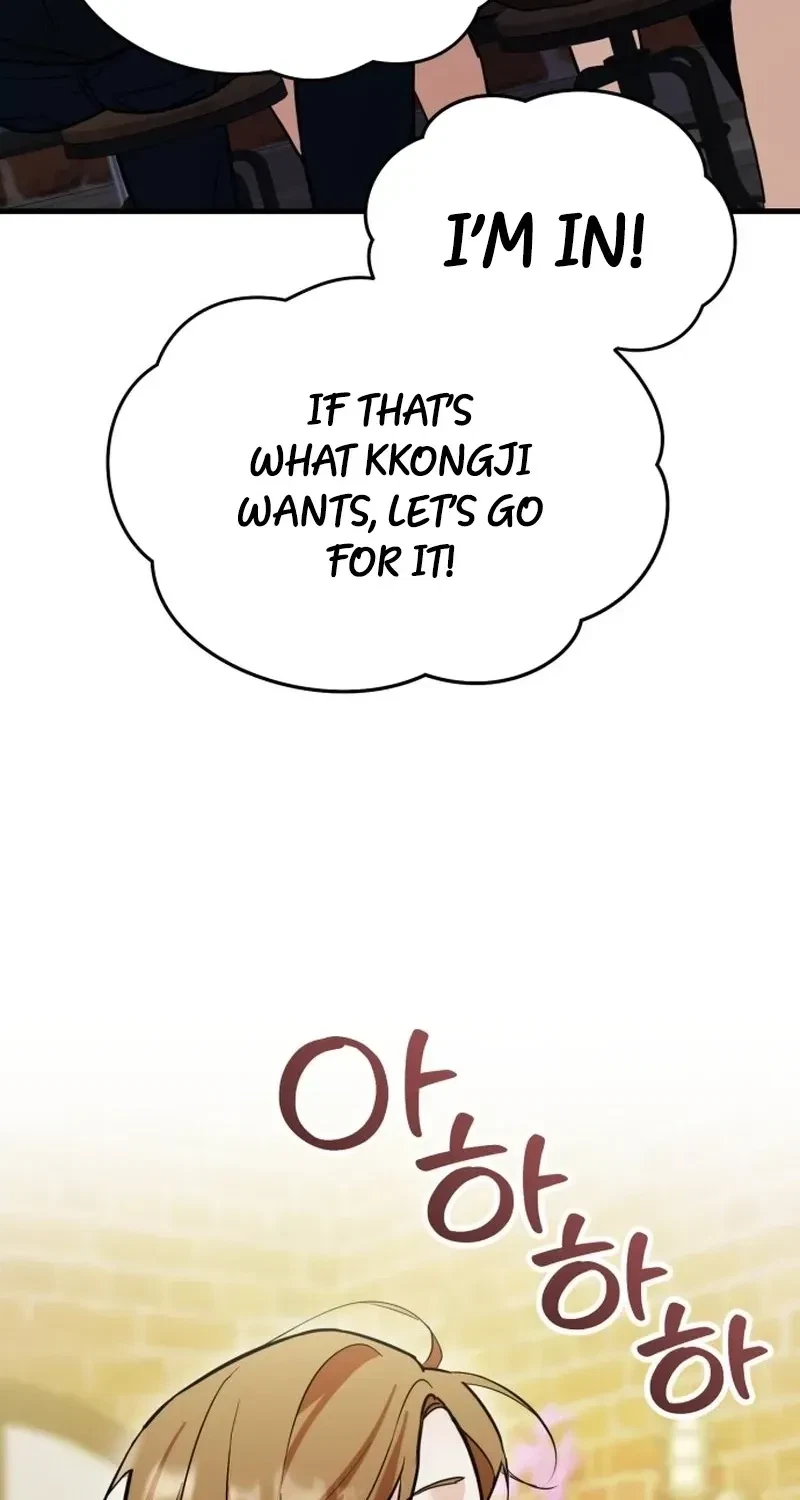 Chapter 1, page 87