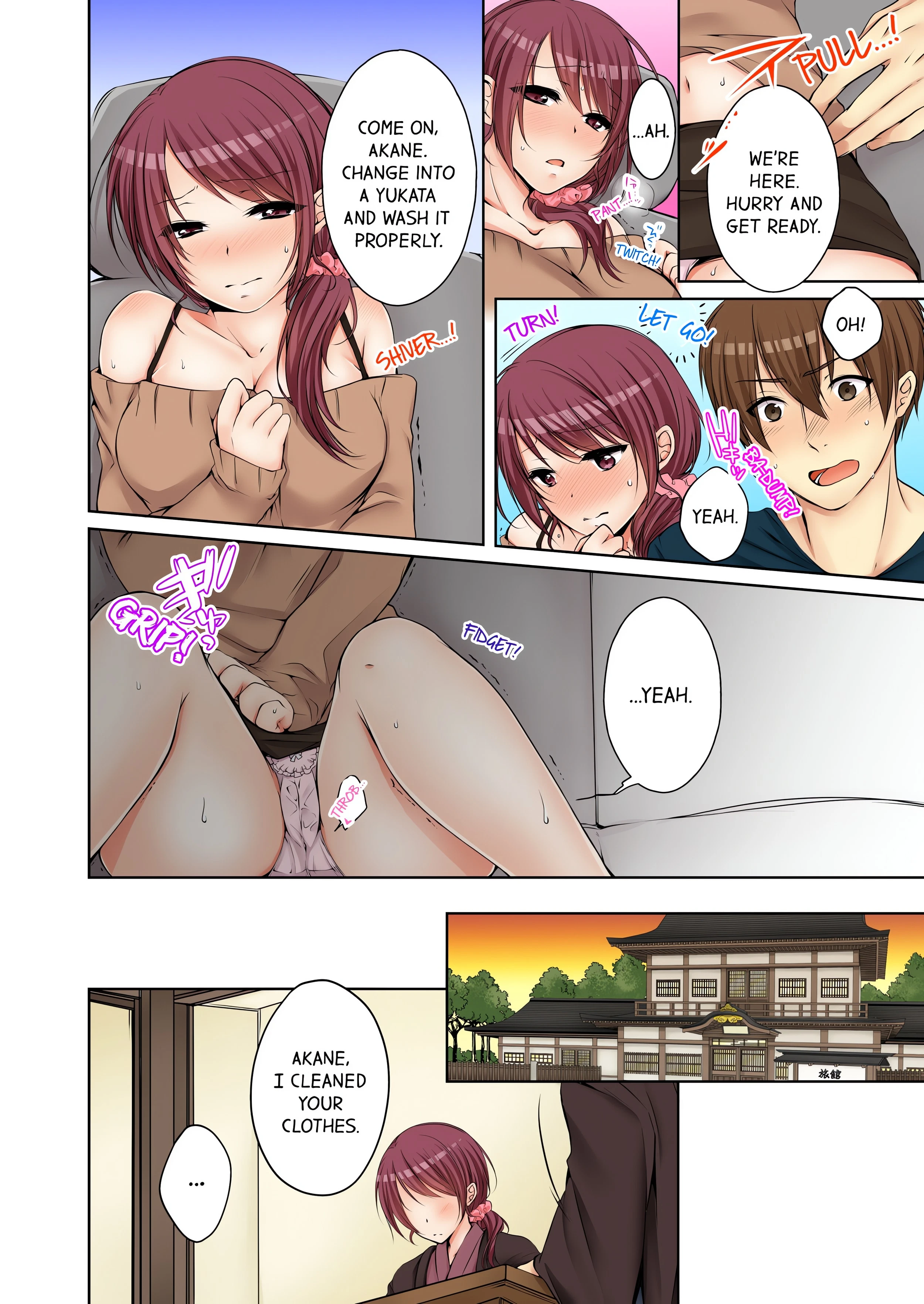 Chapter 20, page 2