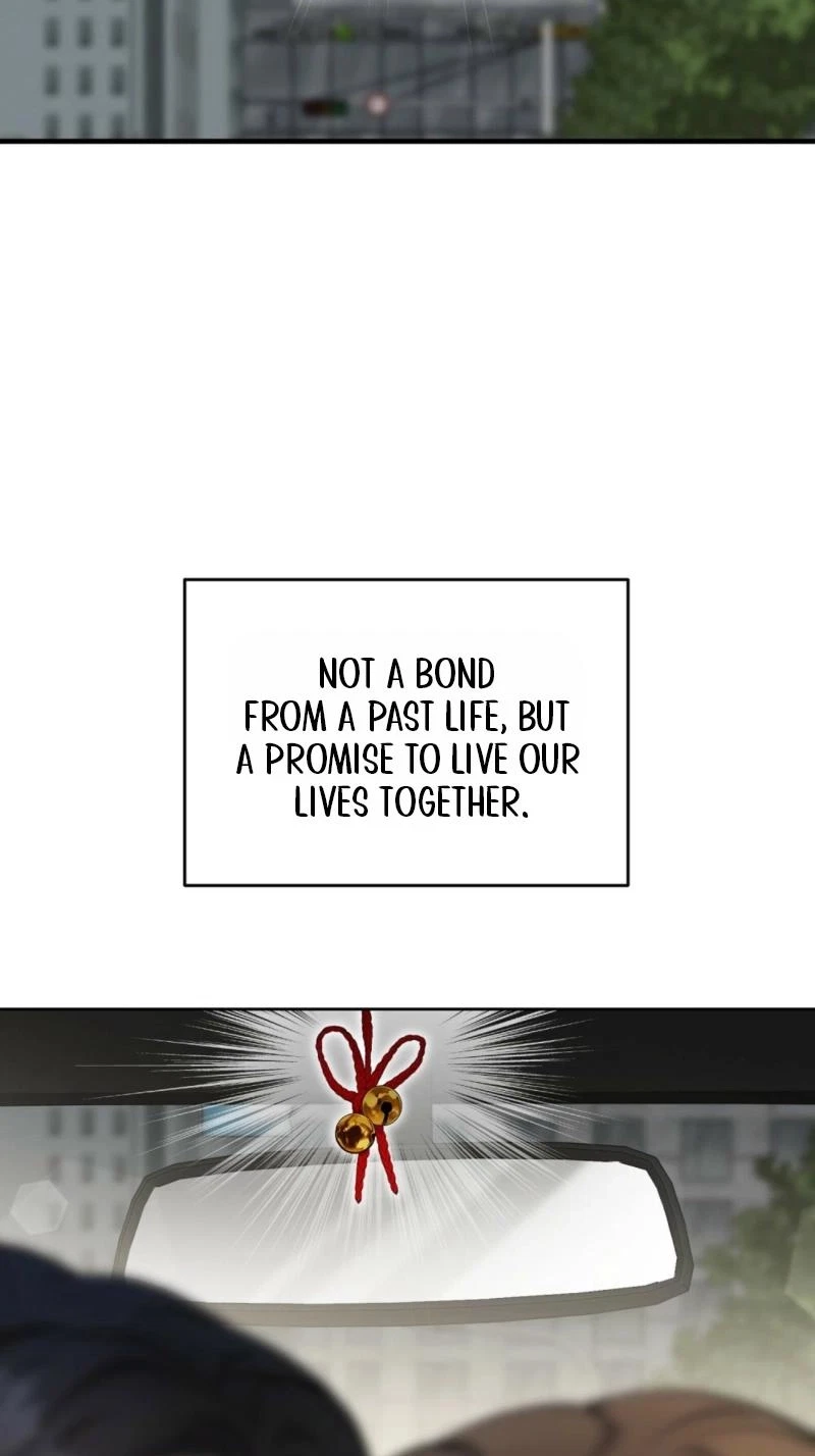 Good Night Neighbor Chapter 15, page 85